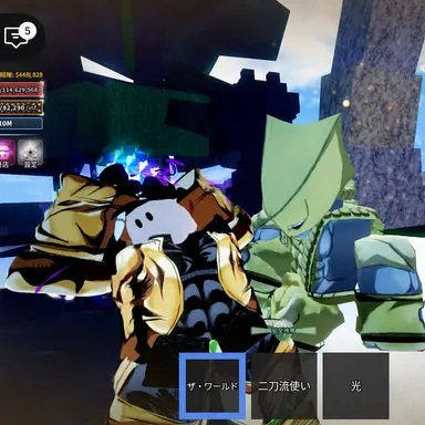 Profile image of ディオール