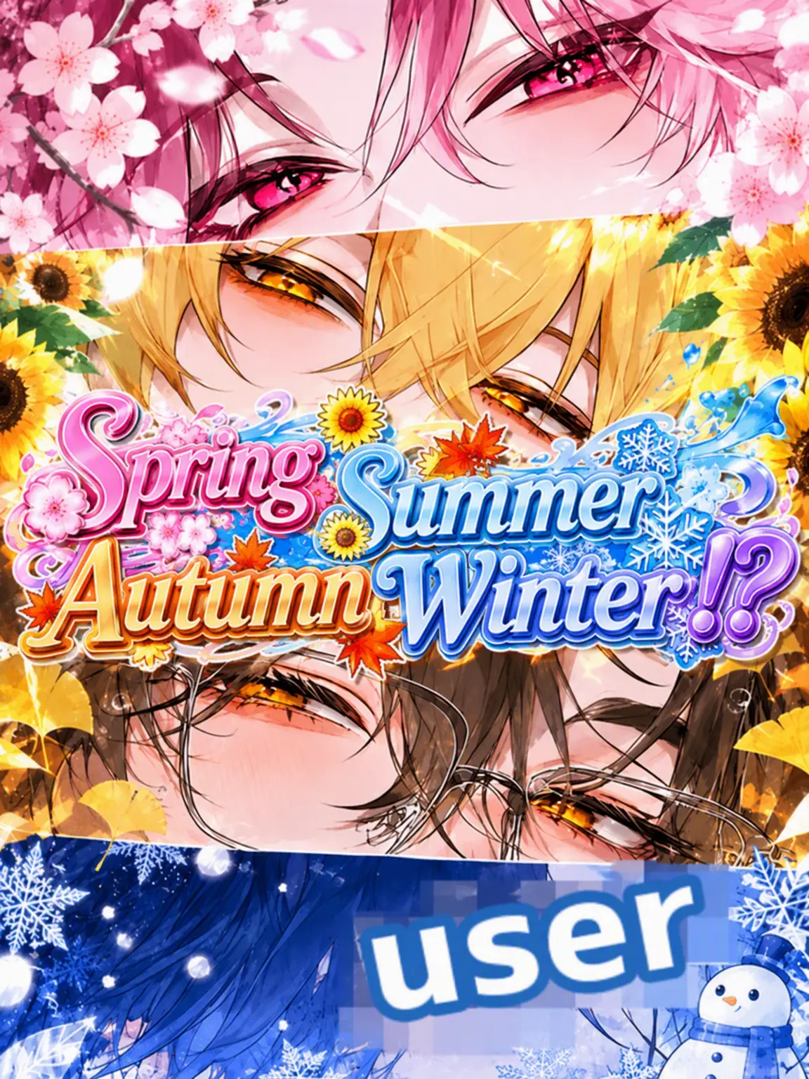 okasiya3의 Four Seasons!?