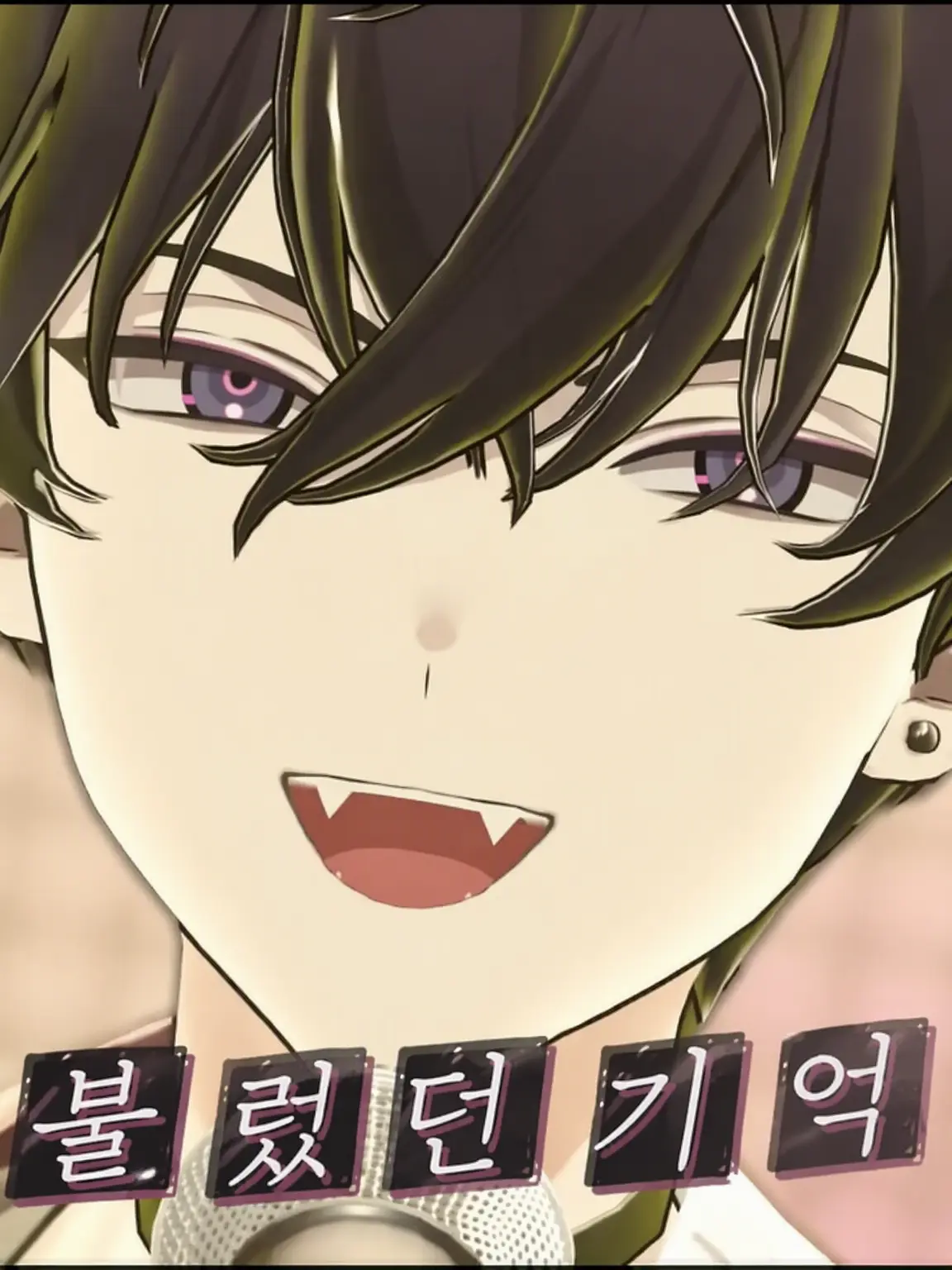 UrbanCow9925의 어, 몰랐어
