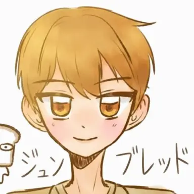 Profile image of ジュンブレッド
