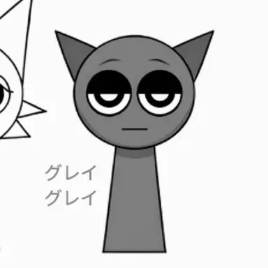 Profile image of グレイ