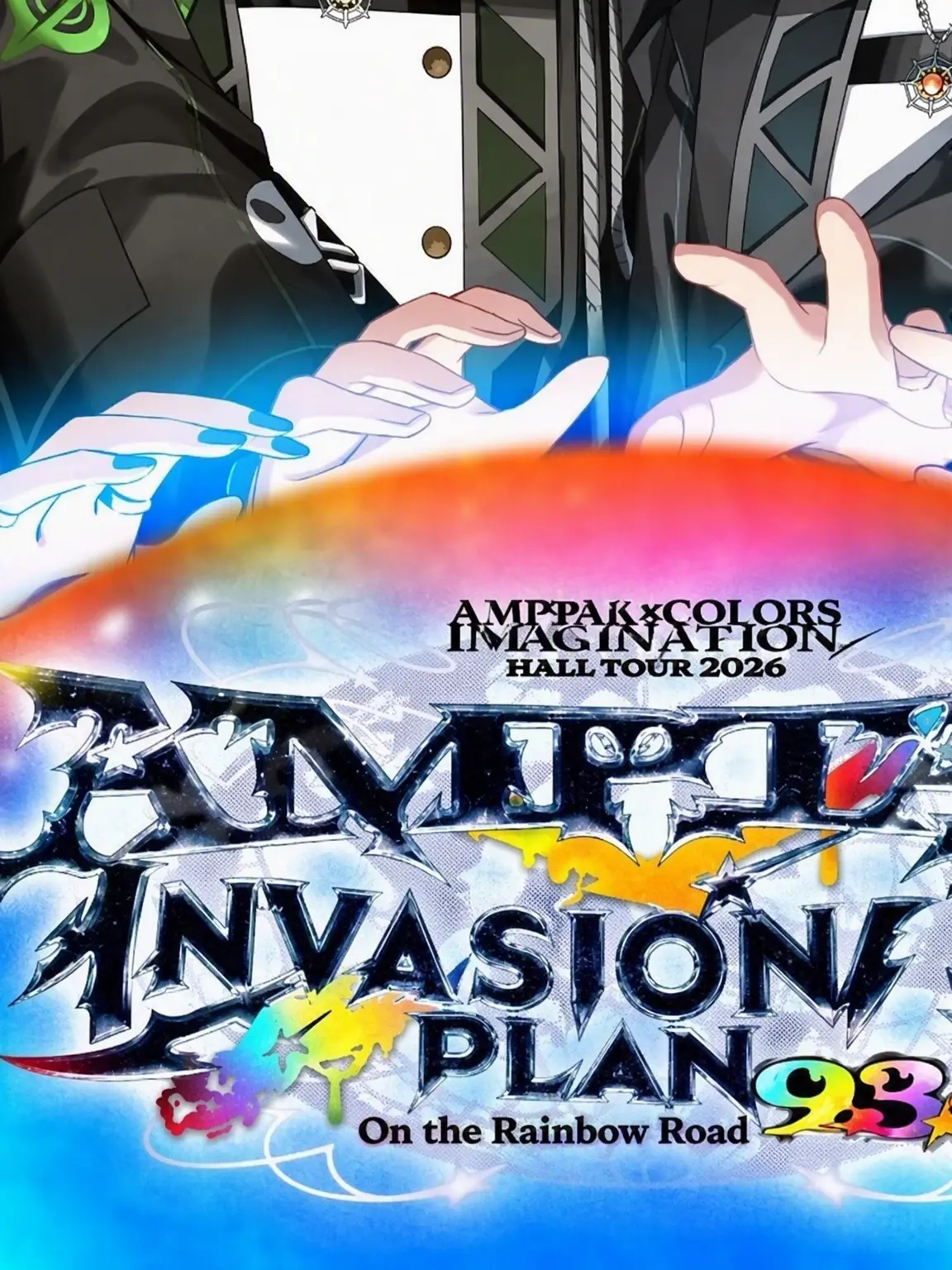 MAZETA-RINETO의 AMPTAK Magic Academy!!