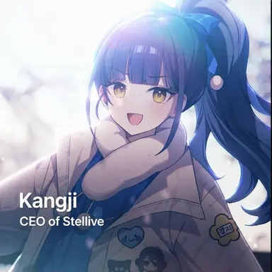 Profile image of Gangji