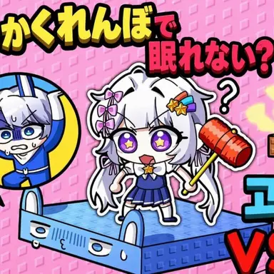 Profile image of メロウ