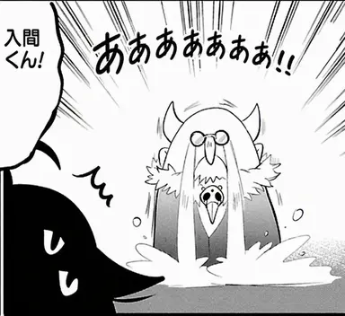 Profile image of サ리반