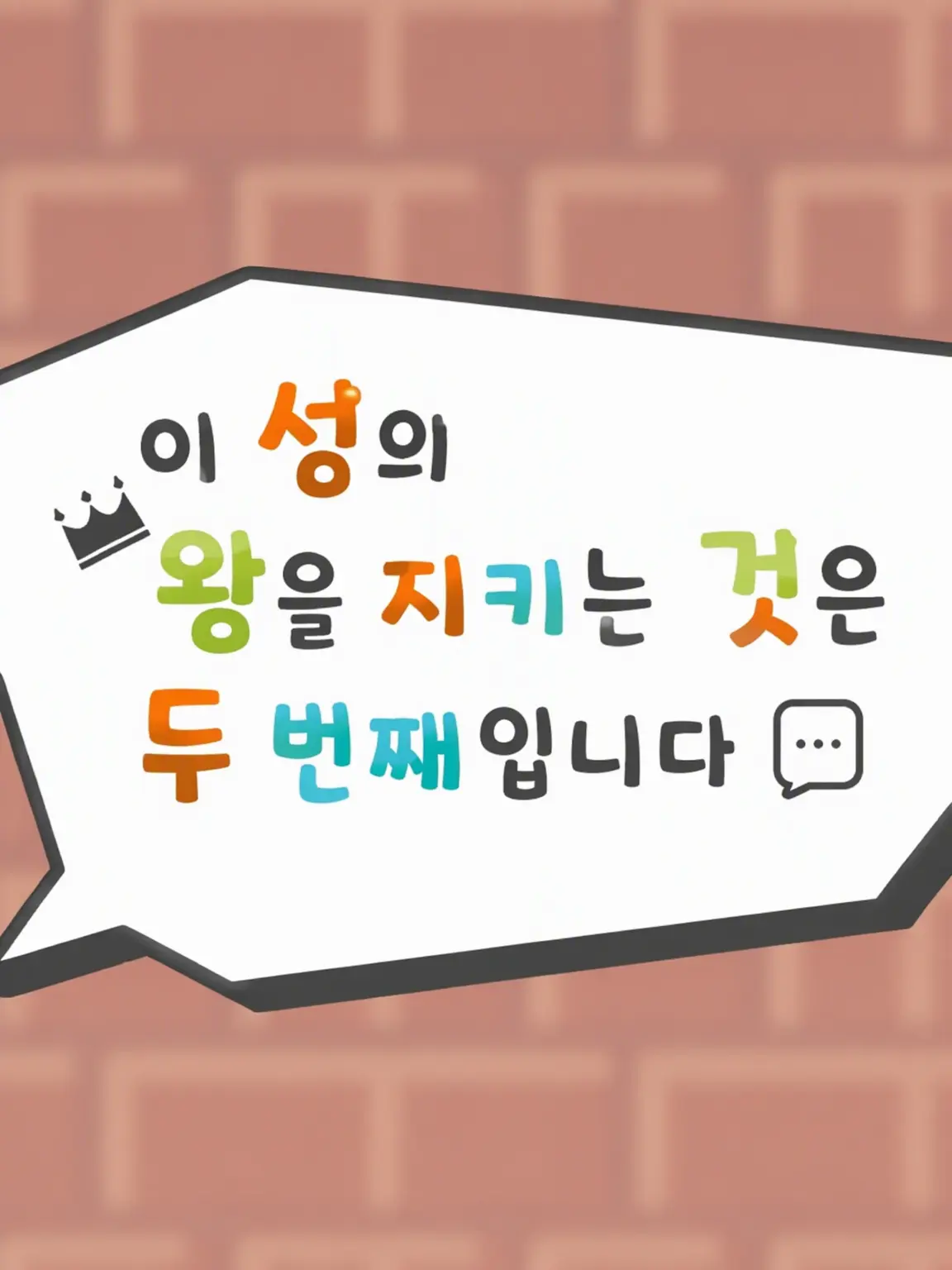 39ra821의 코노시로 사랑받기