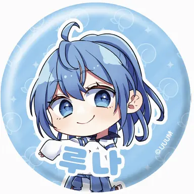 Profile image of 루나