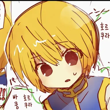 Profile image of 크라피카