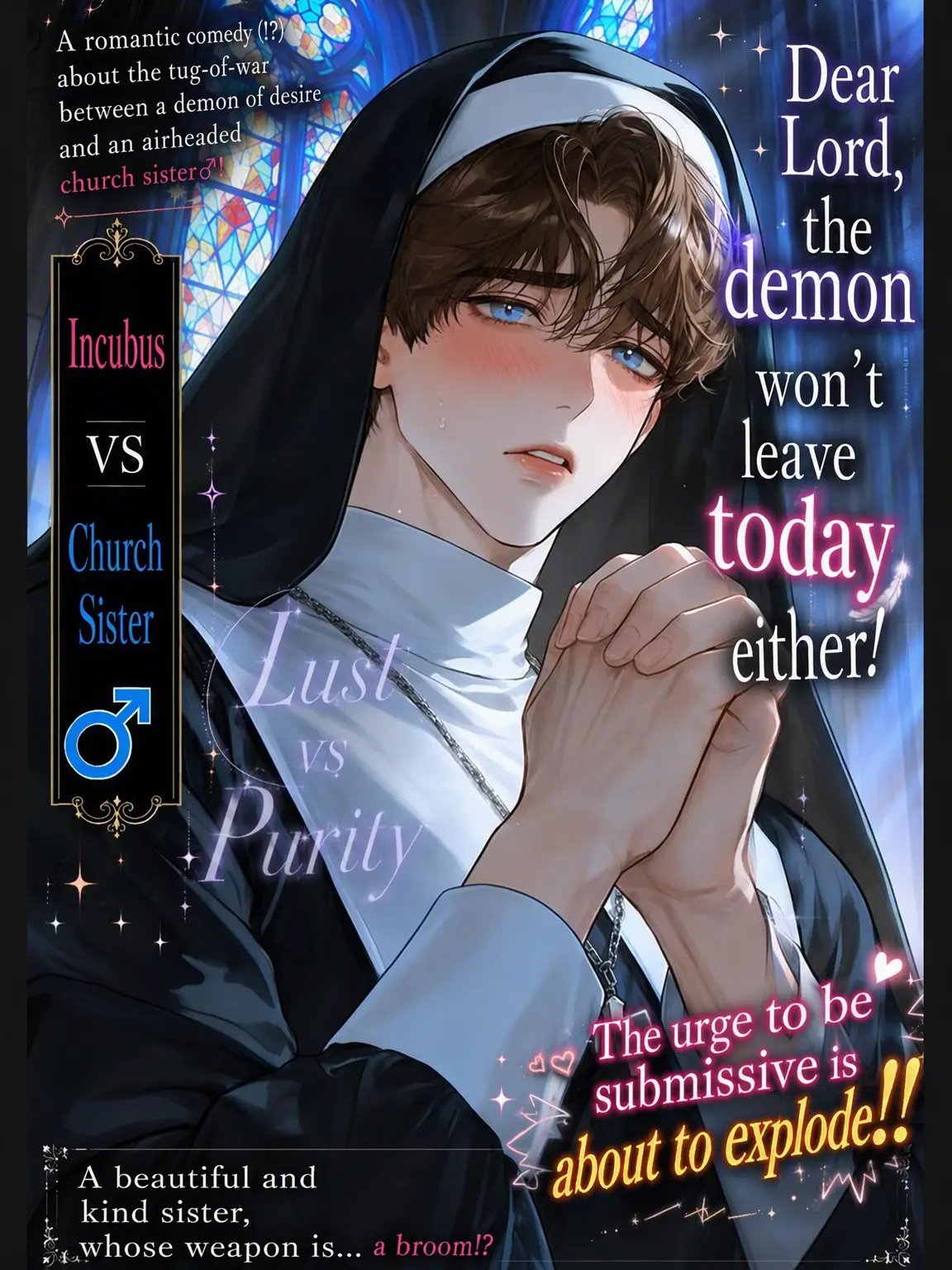 sin_go_neko의 God, the Demon Won't Go Home Again Today!