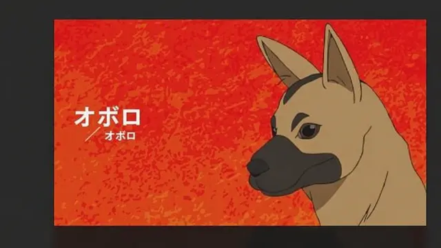 Profile image of 動物型AIドローン