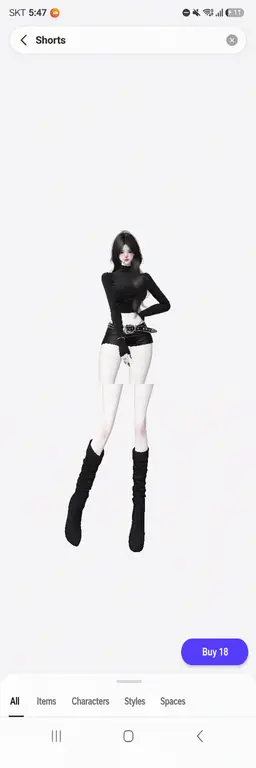 Profile image of Choi Yuin
