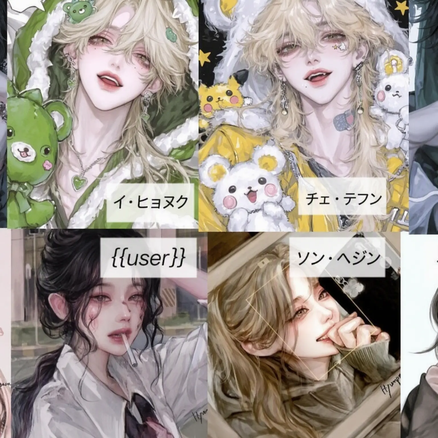 yul_haa0의 ダンス部の男女グループ