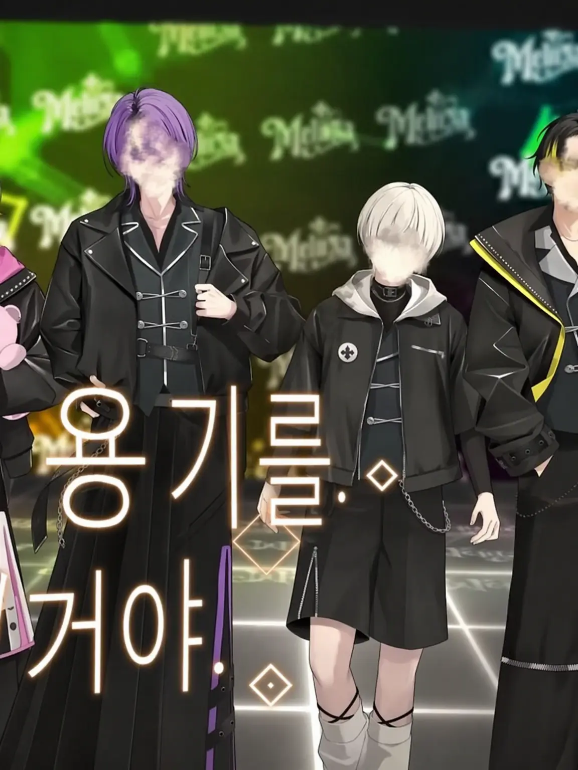 steIIa_uicyann0202의 메르노아와 여름 축제!