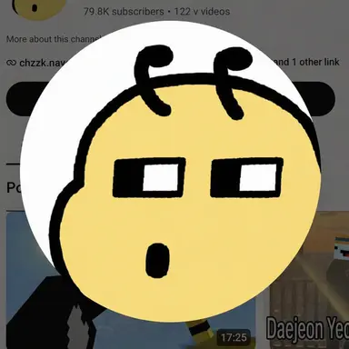 Profile image of Jjoman