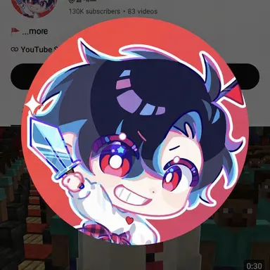 Profile image of Flag