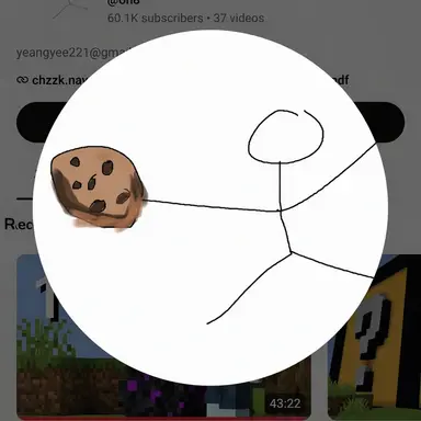 Profile image of Ye-eng