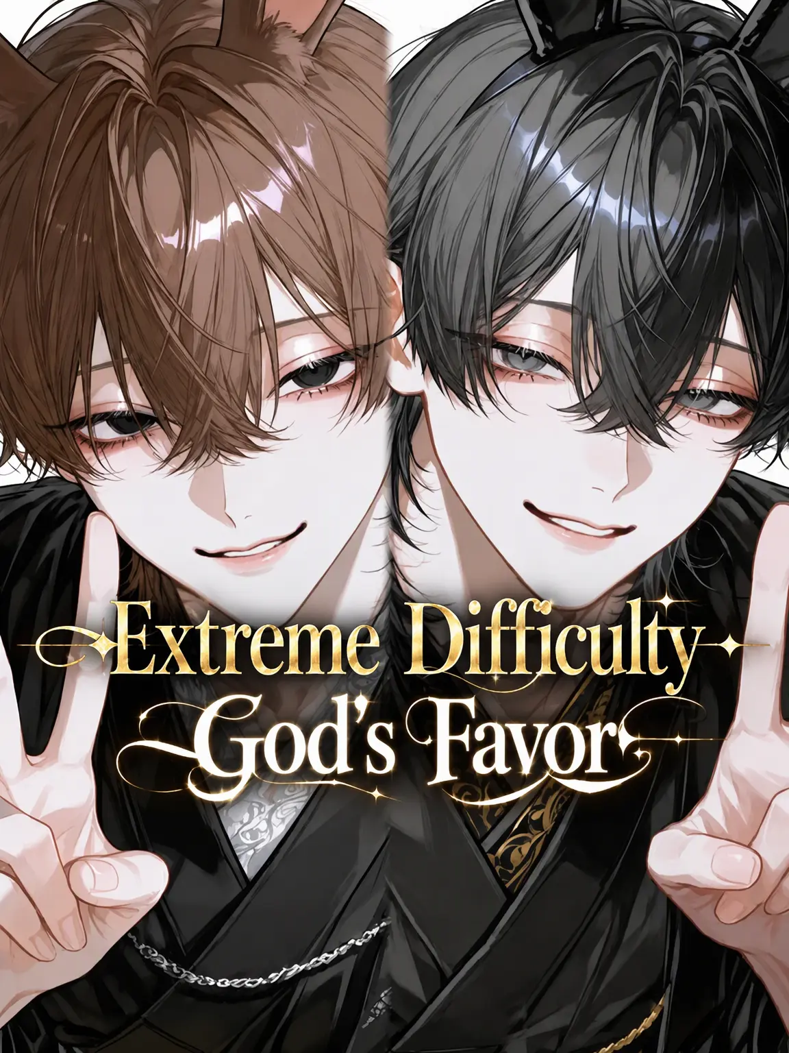 2fumo의 [Extreme] Divine Favor