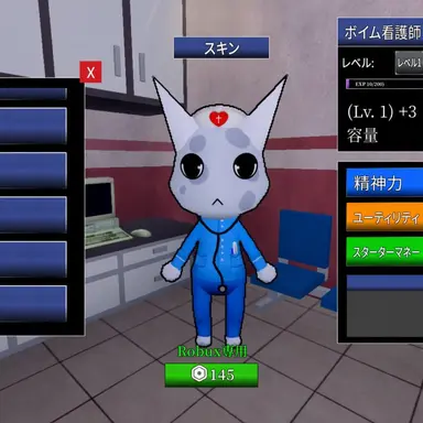 Profile image of ボイム