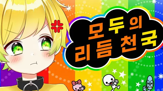 Profile image of 프릿츠
