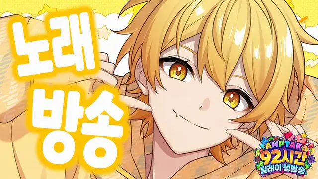 Profile image of 아키