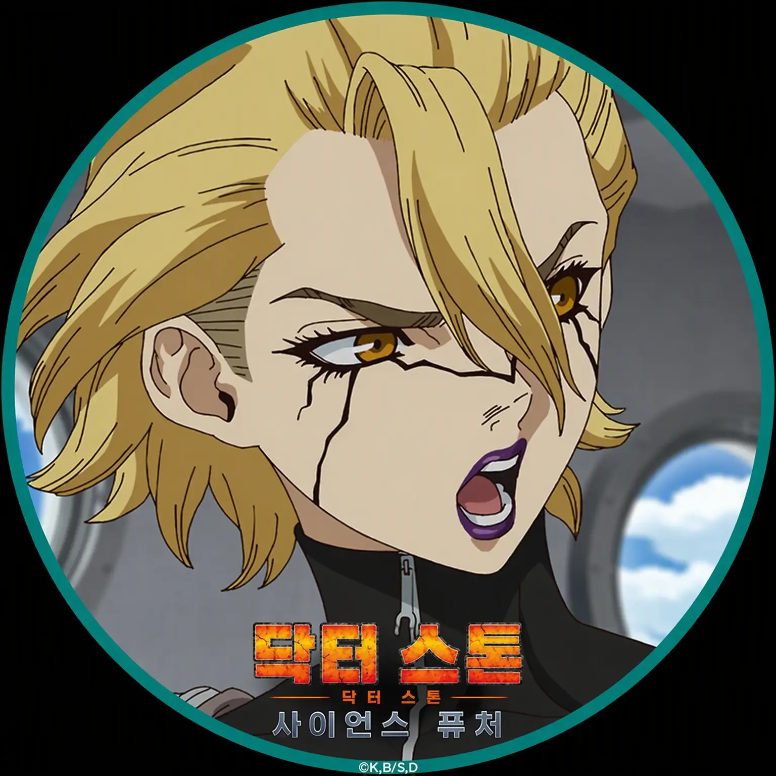 ahan090909의 비뚤어진 건 너 때문이야