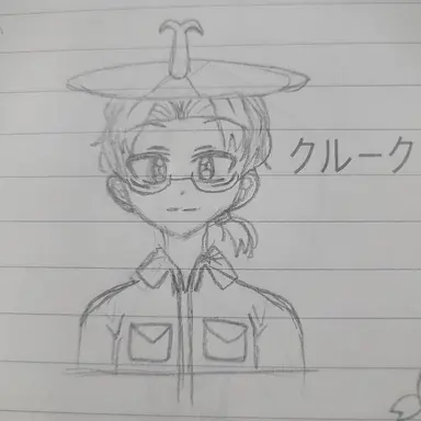 Profile image of クルーカー
