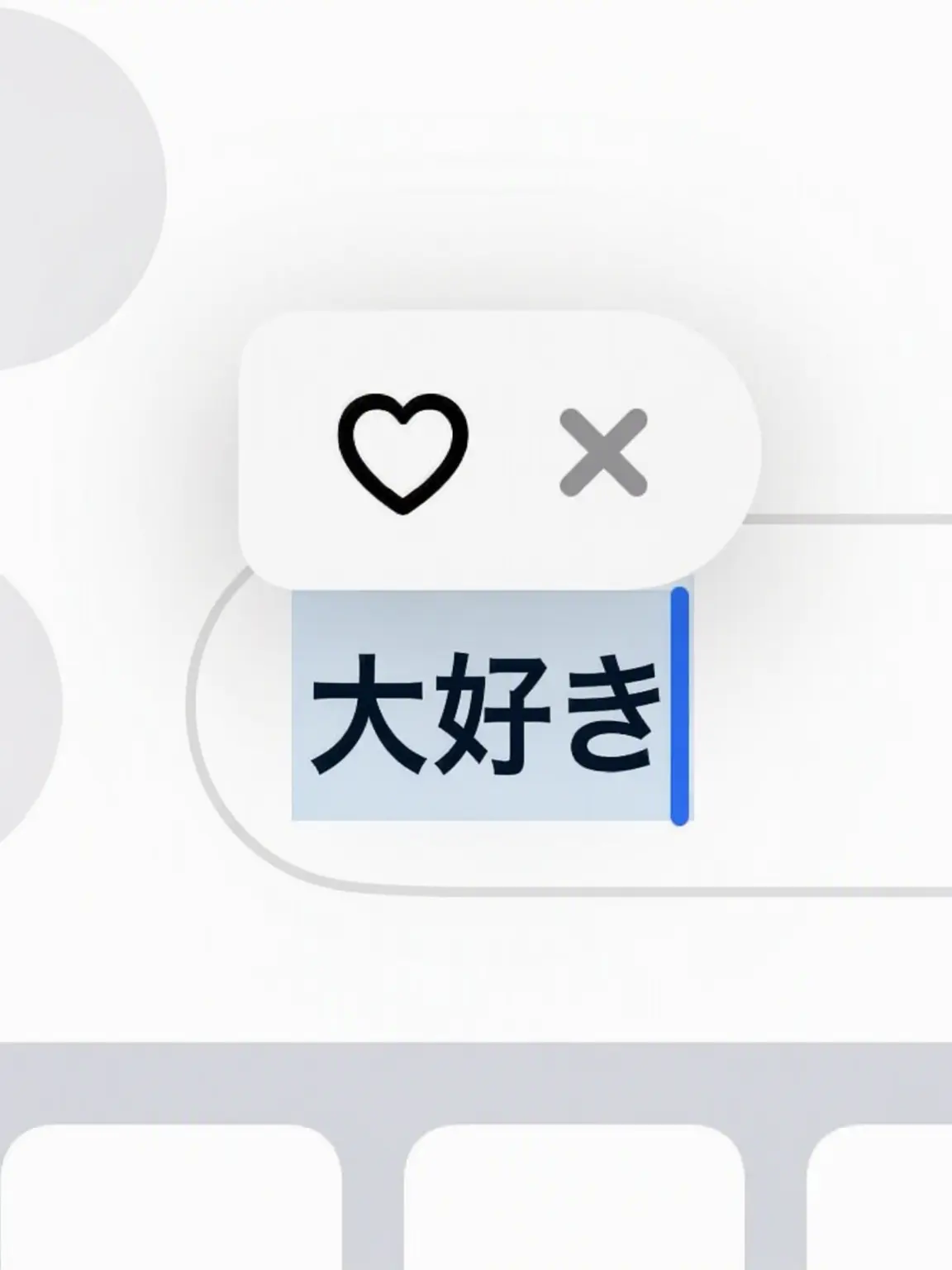 it0xhi의 糸師 凛