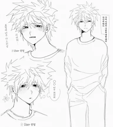 Profile image of 료스케