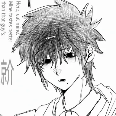 Profile image of Ryosuke