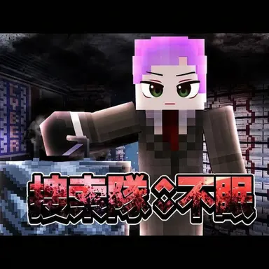 Profile image of ブルドン
