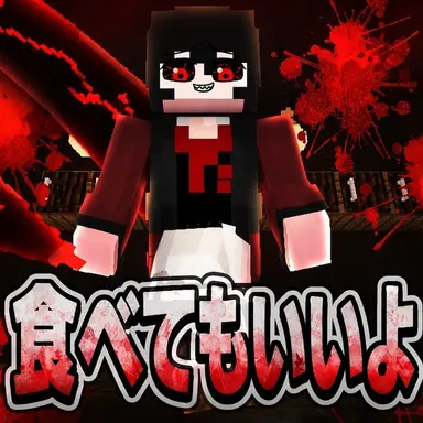 Profile image of ジヤン