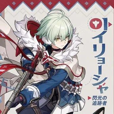 Profile image of アリョーシャ