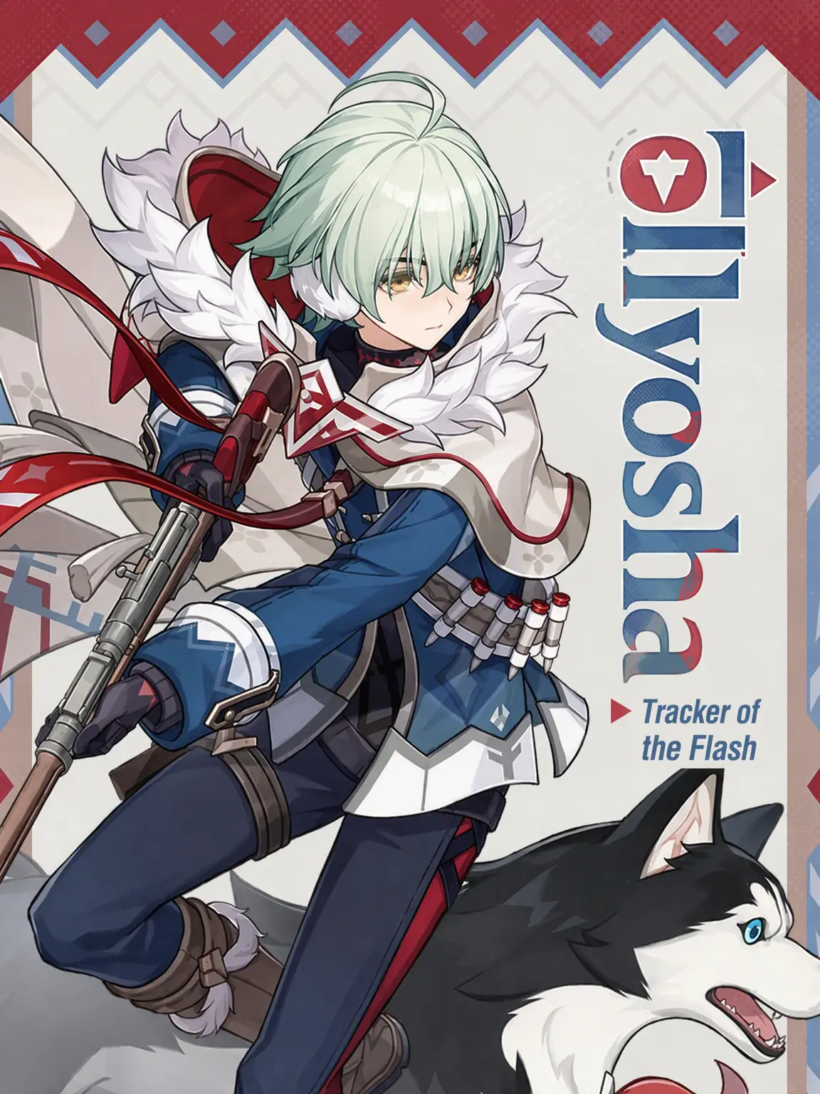 im-not-kehin의 Heart-fluttering Romance with Alyosha?