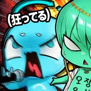 Profile image of サイクル
