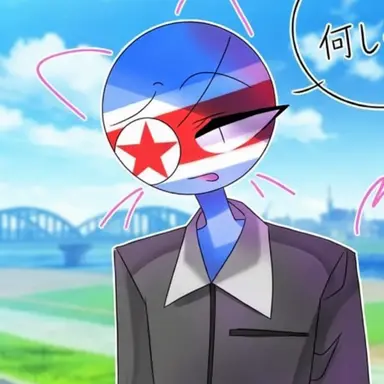 Profile image of 北朝鮮