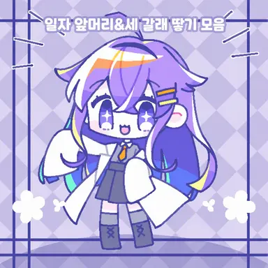 Profile image of 시오리