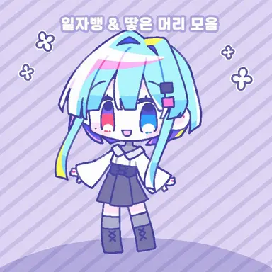 Profile image of 아오이
