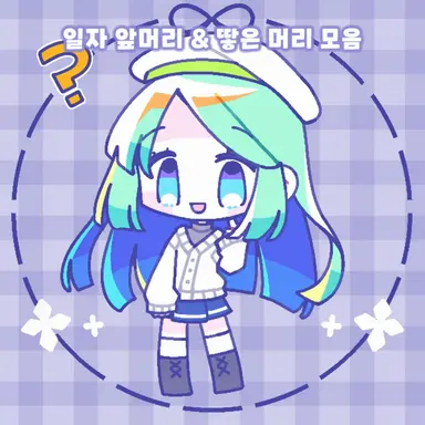 Profile image of 사쿠라
