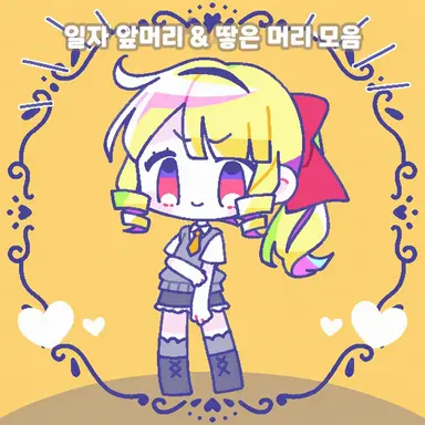 Profile image of 유코