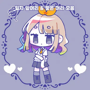 Profile image of 모에
