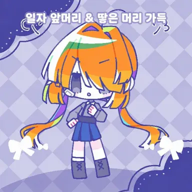 Profile image of 유리