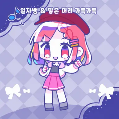 Profile image of 유키