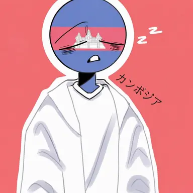 Profile image of カンボジア