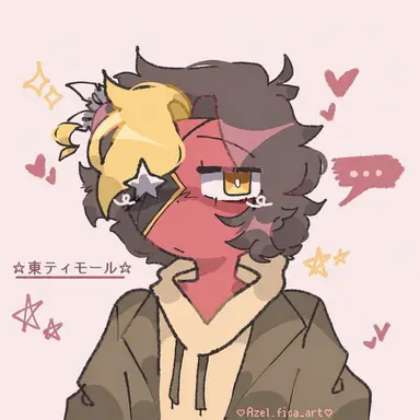 Profile image of 東ティモール