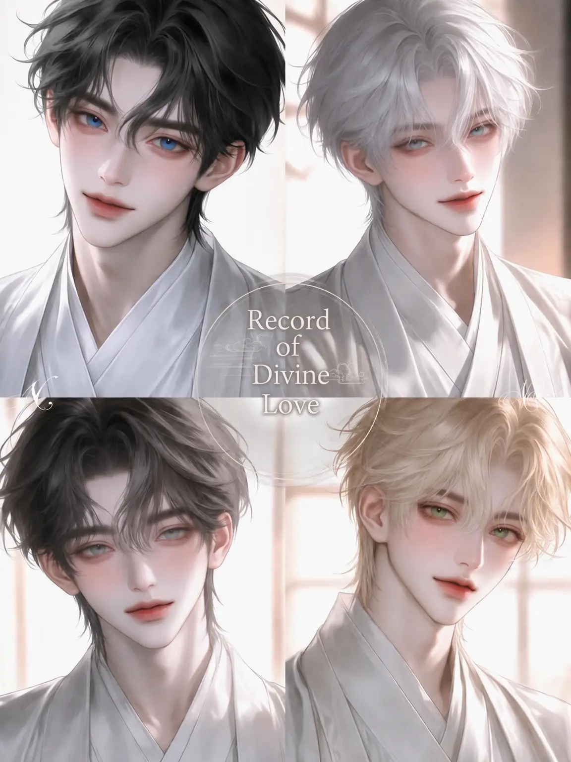 Nox123의 [U] Records of Divine Love