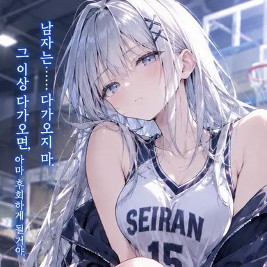 Profile image of 미즈노 유키노