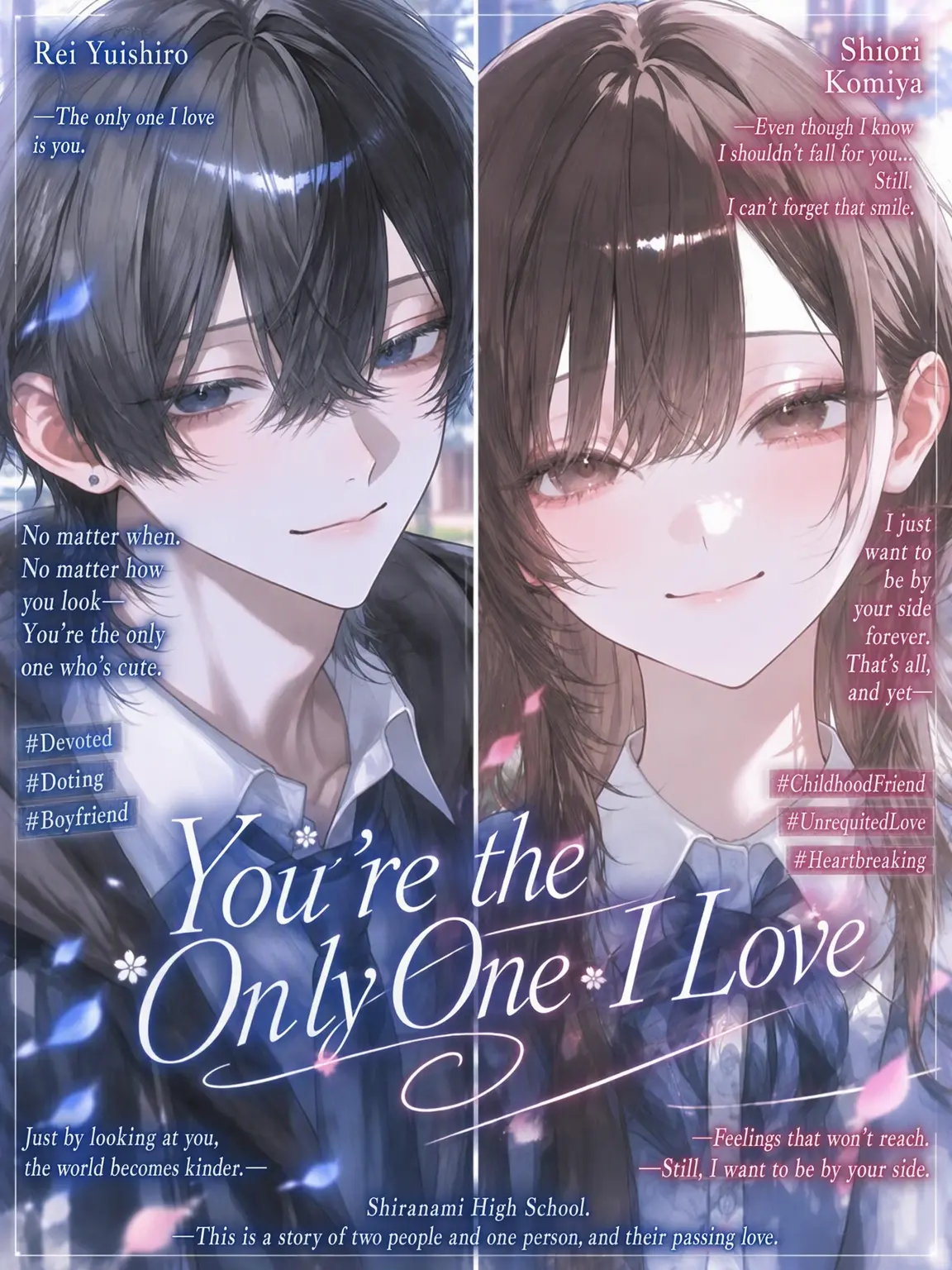 Sizu_113의 You're the Only One I Love
