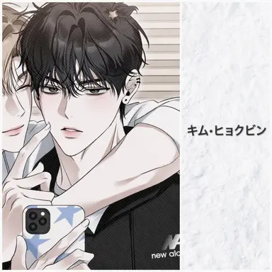 Profile image of キム・ヒョクビン