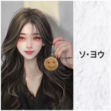Profile image of ソ・ヨウ