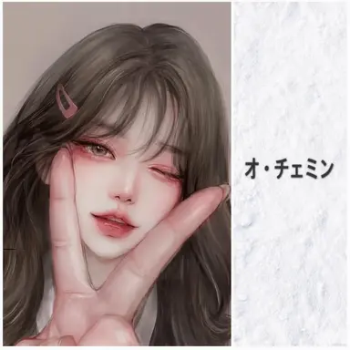 Profile image of オ・チェミン